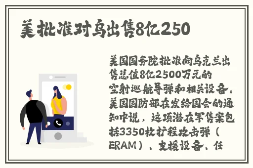 捕鱼赚钱微信秒到账